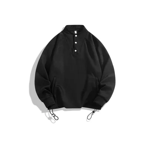 F.C. Internazionale Milano Sweatshirt Unisex