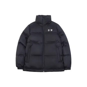 LiNing Down Jacket Unisex Standard Black