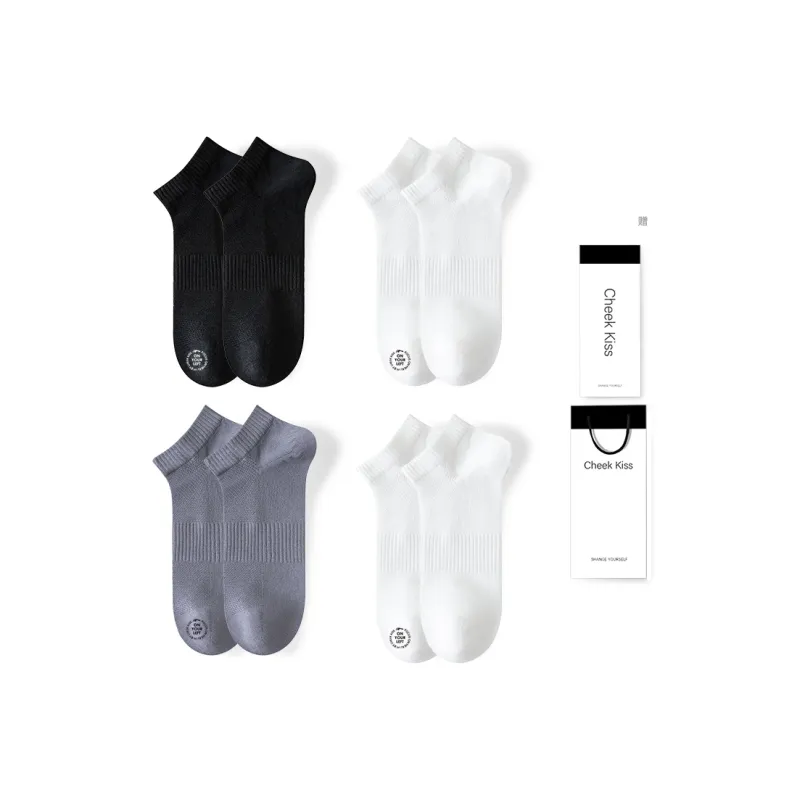 Cheekkiss Socks Gift Box Men's 4 Pack-5
