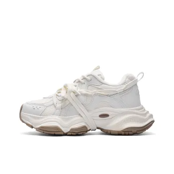Kappa Back to Back Thermal Abrasion Resistant Slip Resistant Low Top Chunky Sneakers Women's Classic White