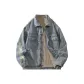 Denim Blue (Stand Collar)