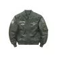 Army Green (Padded and Thickened)