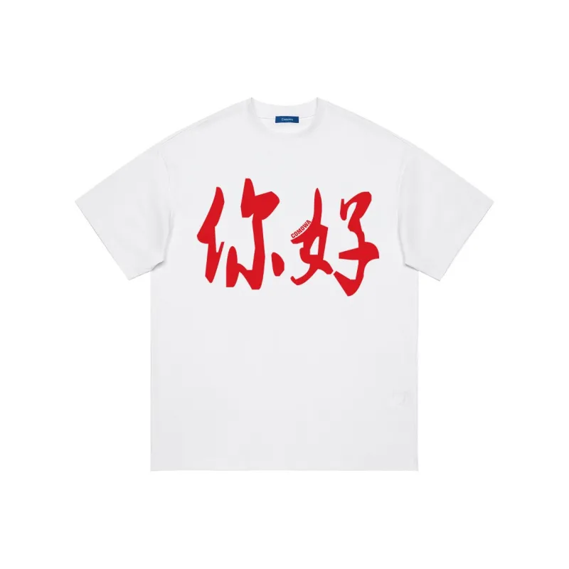 COMOWA T Shirts Unisex-8