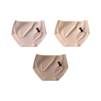 MIIOW Unisex Underpants