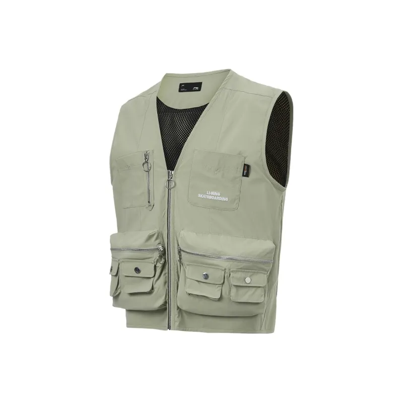 LiNing Vest Men's Elm Branch Green-0