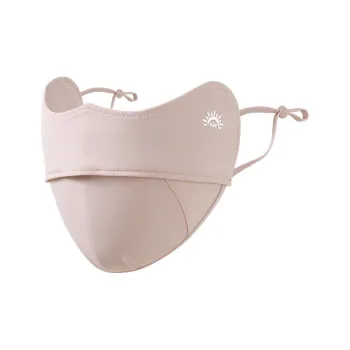 NANJIREN Lightweight Sun Protection Masks Women's