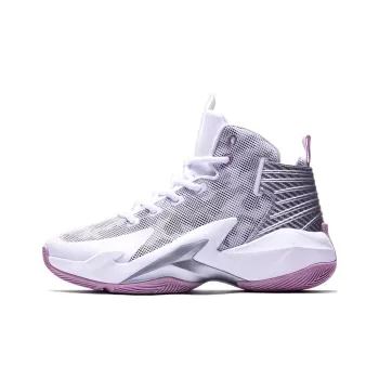 QIAODAN Broken Shadow 2.0 Cushioning High Top Basketball Shoes Men's White Purple