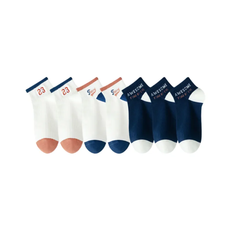 Lan Miao Ankle Socks Men's Combo Set-7