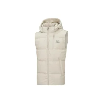 361° Vests Men Terracotta