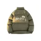 Light Army Green