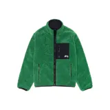 GRX Green