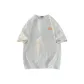 White Heather Gray