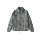 Camouflage Gray