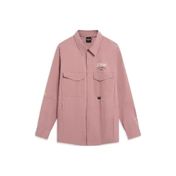 LiNing Wade Collection Jacket Men's Su Plum Pink