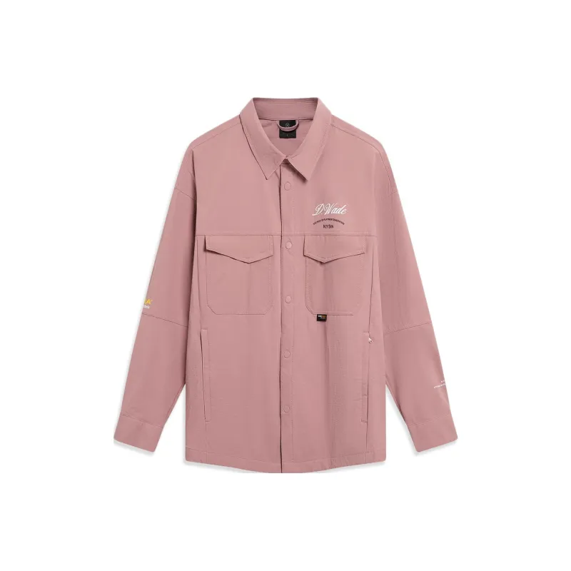 LiNing Wade Collection Jacket Men's Su Plum Pink-0