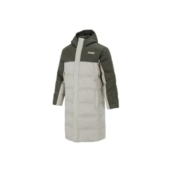 PUMA Down Jacket Winter Men's Grape Leaf Green