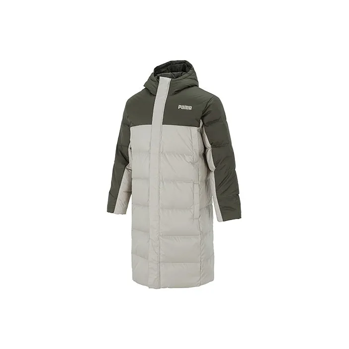 PUMA Down Jacket Winter Men's Grape Leaf Green-0