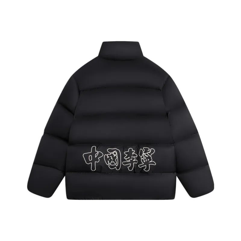 LiNing Down Jackets Unisex Black-0