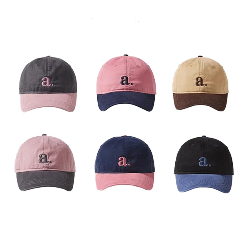 Classmate Yang Cotton Baseball Caps Unisex-1