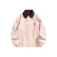 Wax Apple Pink