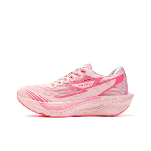 TAYAO Shock Absorbers Slip Resistant Breathable Low Top Carbon Plate Running Shoes Unisex Pink