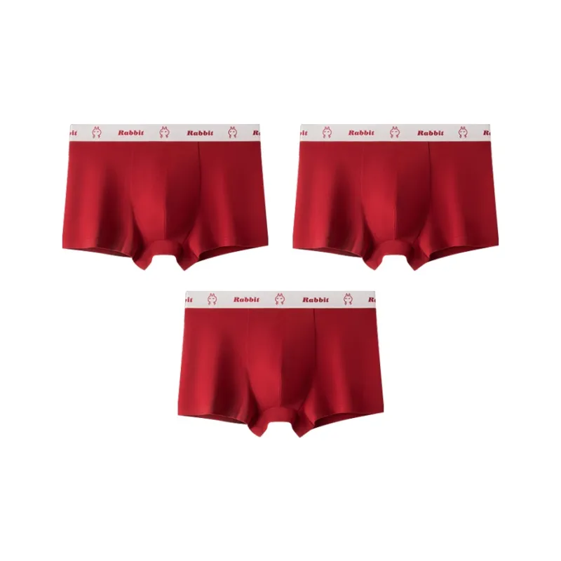 DUINIDESIYU Underpants Men's 3 Pack-17