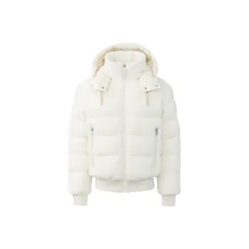 MACKAGE FW22 Puffer Jacket Men's White