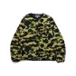 Green Yellow