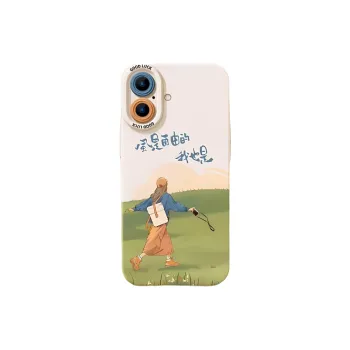 Sopi Phone Cases