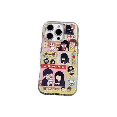 HASEE Phone Cases