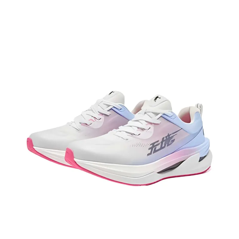 QIAODAN MuJin PRO2.0 Running Shoes Women's Low Top Moonlight Pink-2