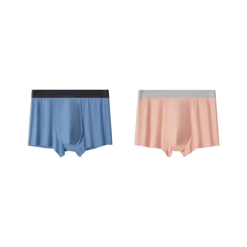 DUINIDESIYU Underpants Men's Combo Set-30