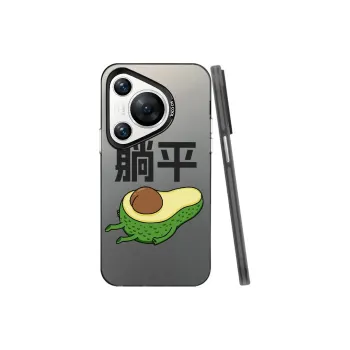 YIBAOBAO Phone Cases
