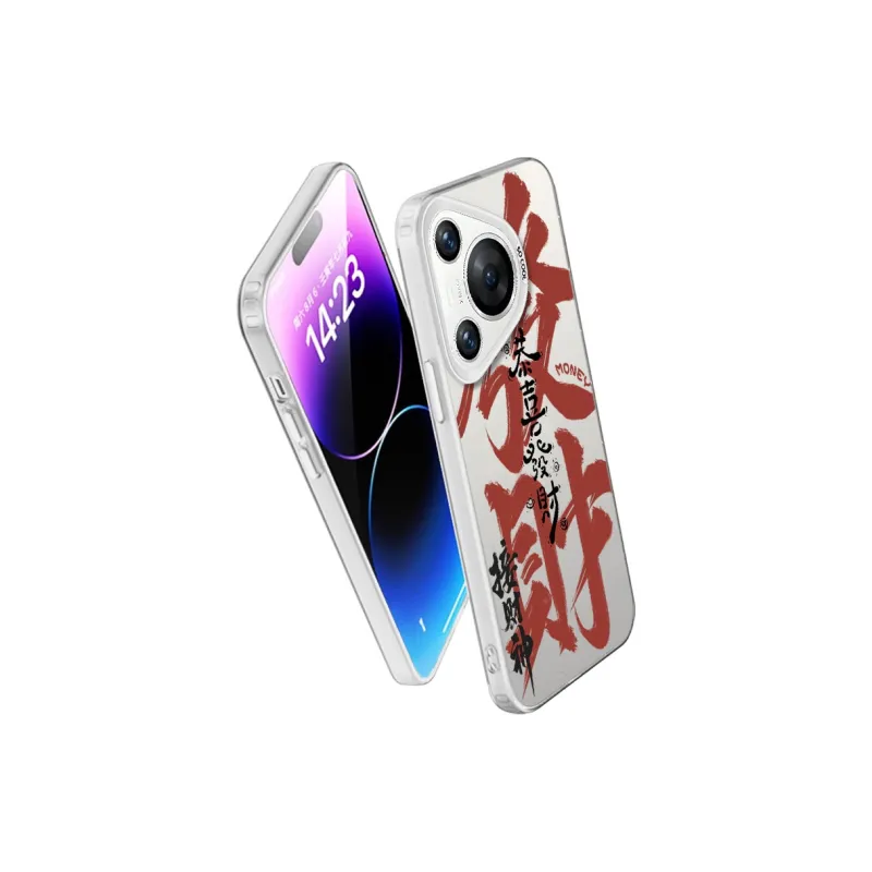 YIBAOBAO Phone Cases-22