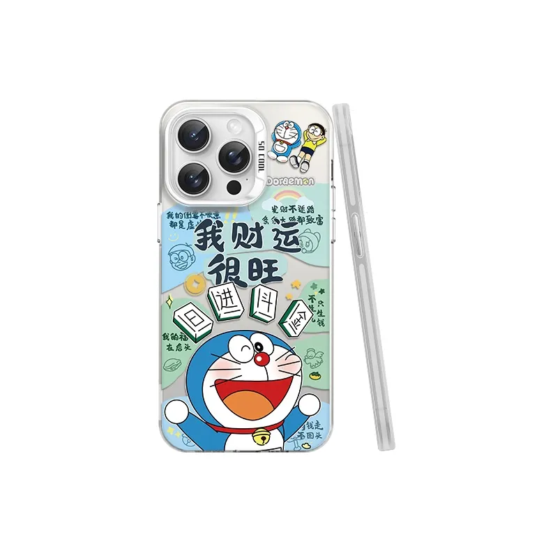 Tronic Danone Phone Cases-1