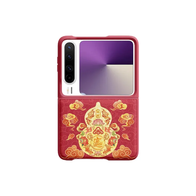 SUPER MOUSE Phone Cases-1