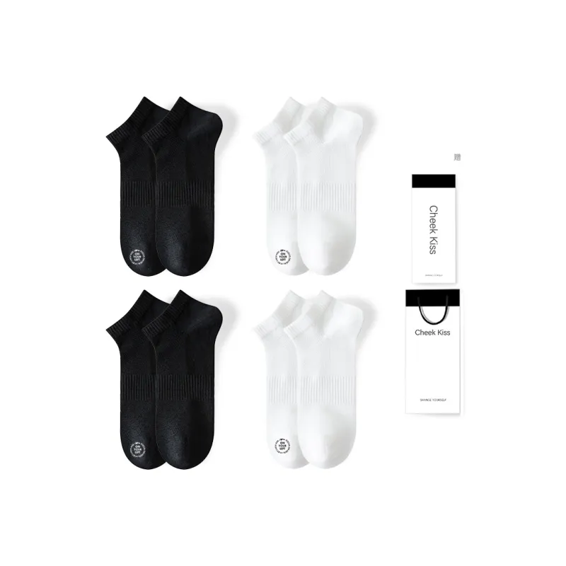 Cheekkiss Socks Gift Box Men's 4 Pack-4