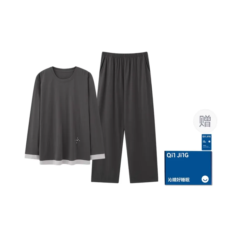 Qin Jing Men Pajama Sets-0
