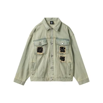 XINYINSU 24SS Denim Jacket Unisex Yellow Mud