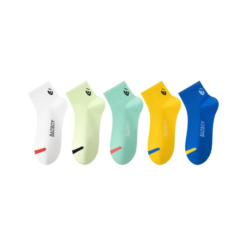 MIIOW Ankle Socks Unisex 5 Pack-25