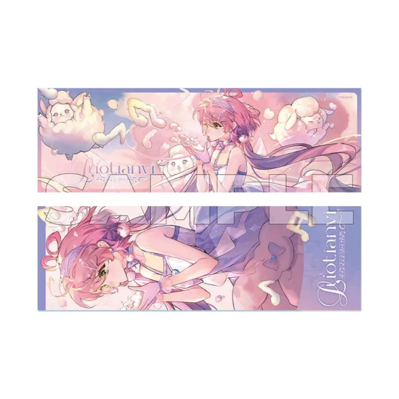 Xhdm Luo Tianyi, Studying In The Cloud City, Cloud Creator, Luo Tianyi Edition Card Laser Tickets-10