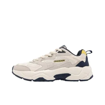 QIAODAN Star II Cushioning, Slip Resistant, Lightweight Low Top Chunky Sneakers Men's Ancient Porcelain White
