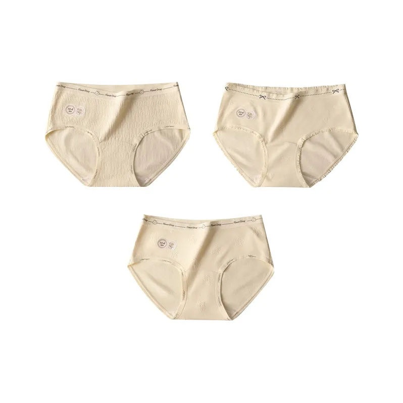 MIIOW Underpants Women's 3 Pack-2