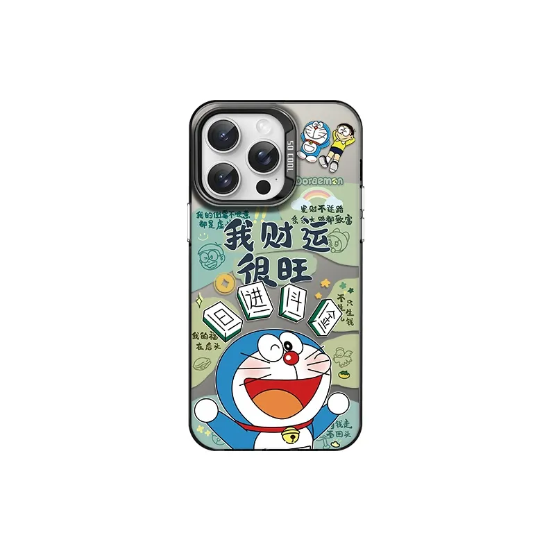 Tronic Danone Phone Cases-3