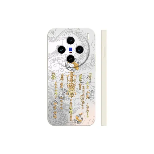 TUNAMEI Phone Cases