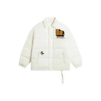 LiNing Down Jackets Men White