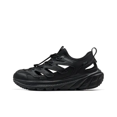 XTEP Wilderness Exploration With Counterflow Wind Anti Slip Wear Resistant River Trekking Shoes Men's Black