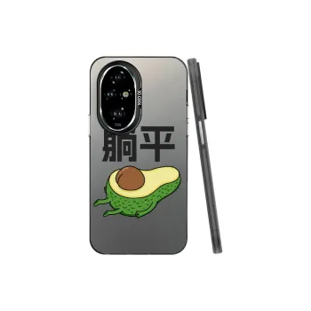YIBAOBAO Phone Cases