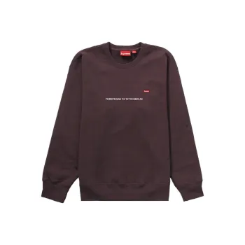 Supreme Small Box Crewneck Berlin Shop Exclusive