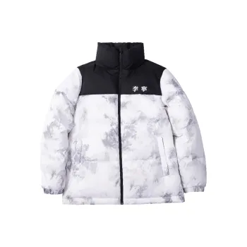 LiNing Down Jacket Unisex Antarctic Gray